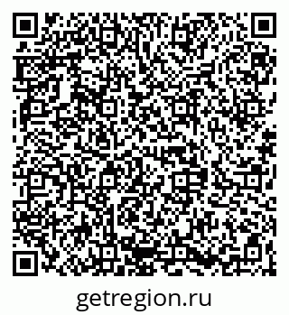 79068848621