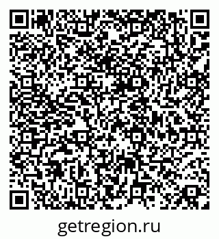 79068848633
