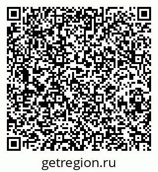 79068848634