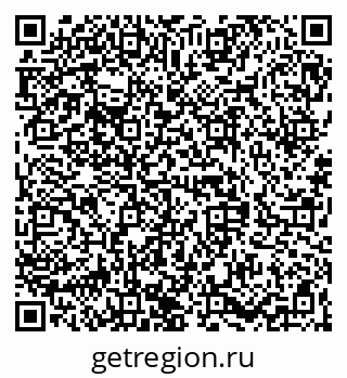 79068848638