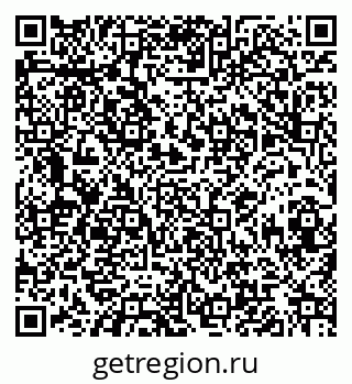 79068848646