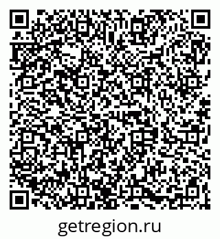 79068848648