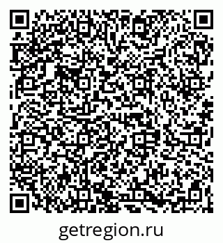 79068848650