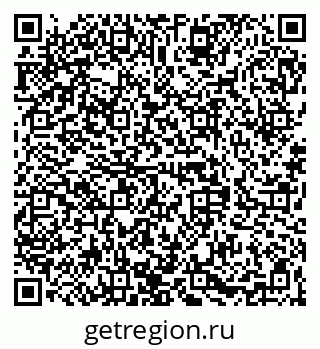 79068848654
