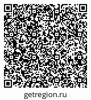 79068848658