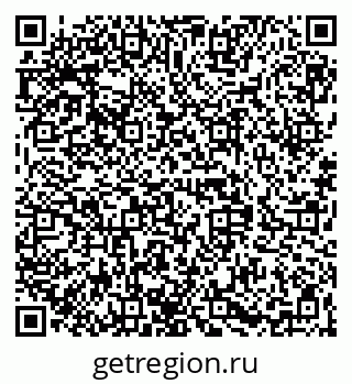 79068848666