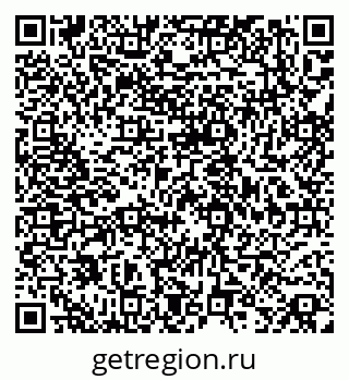 79068848670
