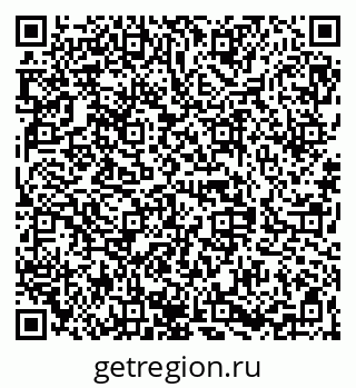 79068848673