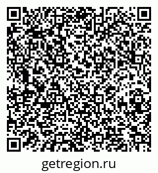 79068848675