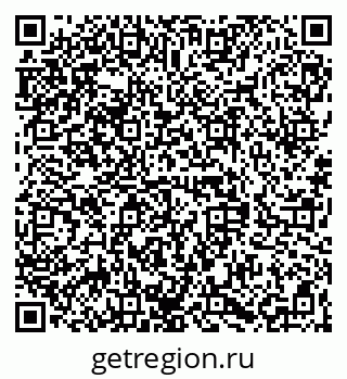 79068848690