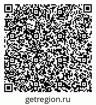 79068848696