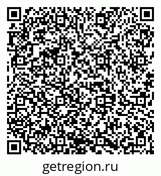 79068848697
