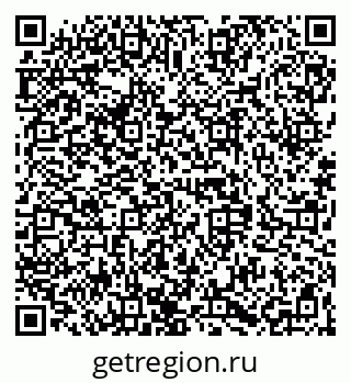 79068848698