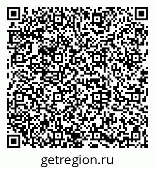 79068848701