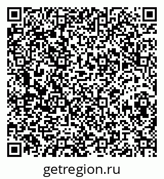 79068848707