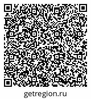 79068848710