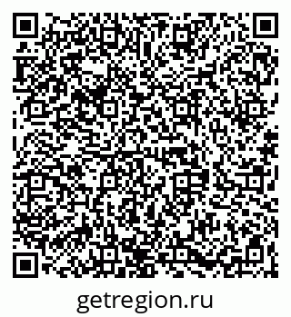 79068848713