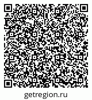 79068848717