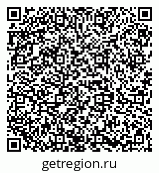 79068848723