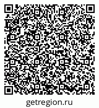 79068848732