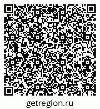 79068848733
