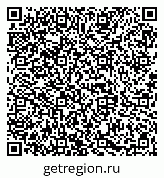 79068848744