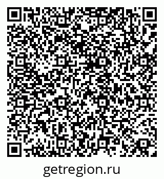79068848745