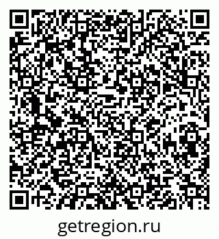79068848747