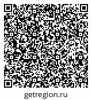 79068848750