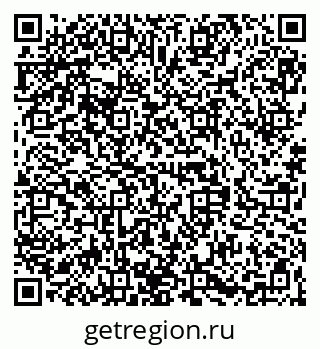 79068848769