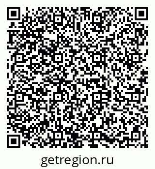 79068848770