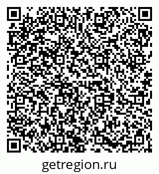 79068848779