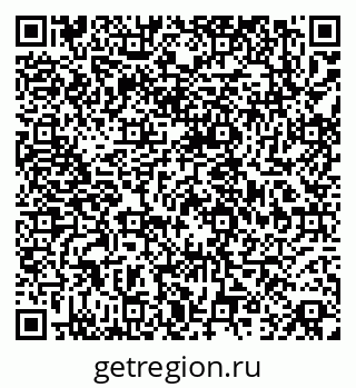 79068848783
