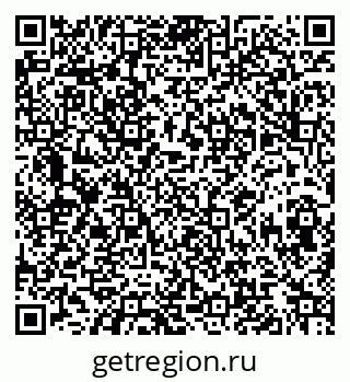 79068848784