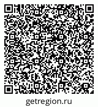 79068848833