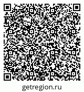 79068848900
