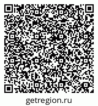 79068848932