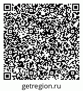 79068848938