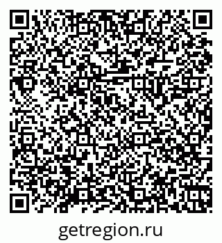 79068848950