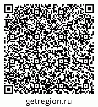 79068848970