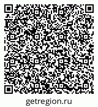 79068849004
