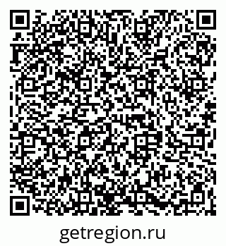 79068849006