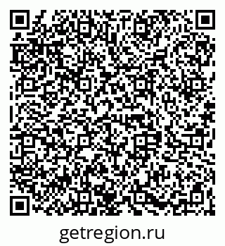 79068849008