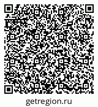 79068849010