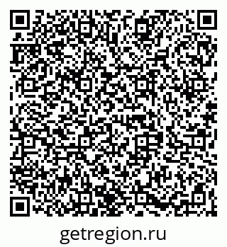 79068849012