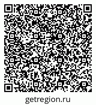 79068849030