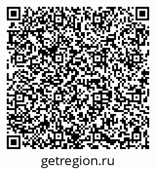 79068849043