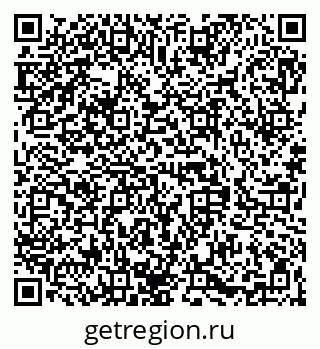 79068849045