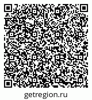 79068849049