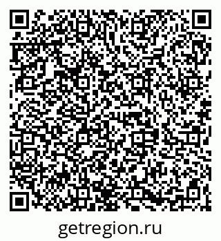 79068849050
